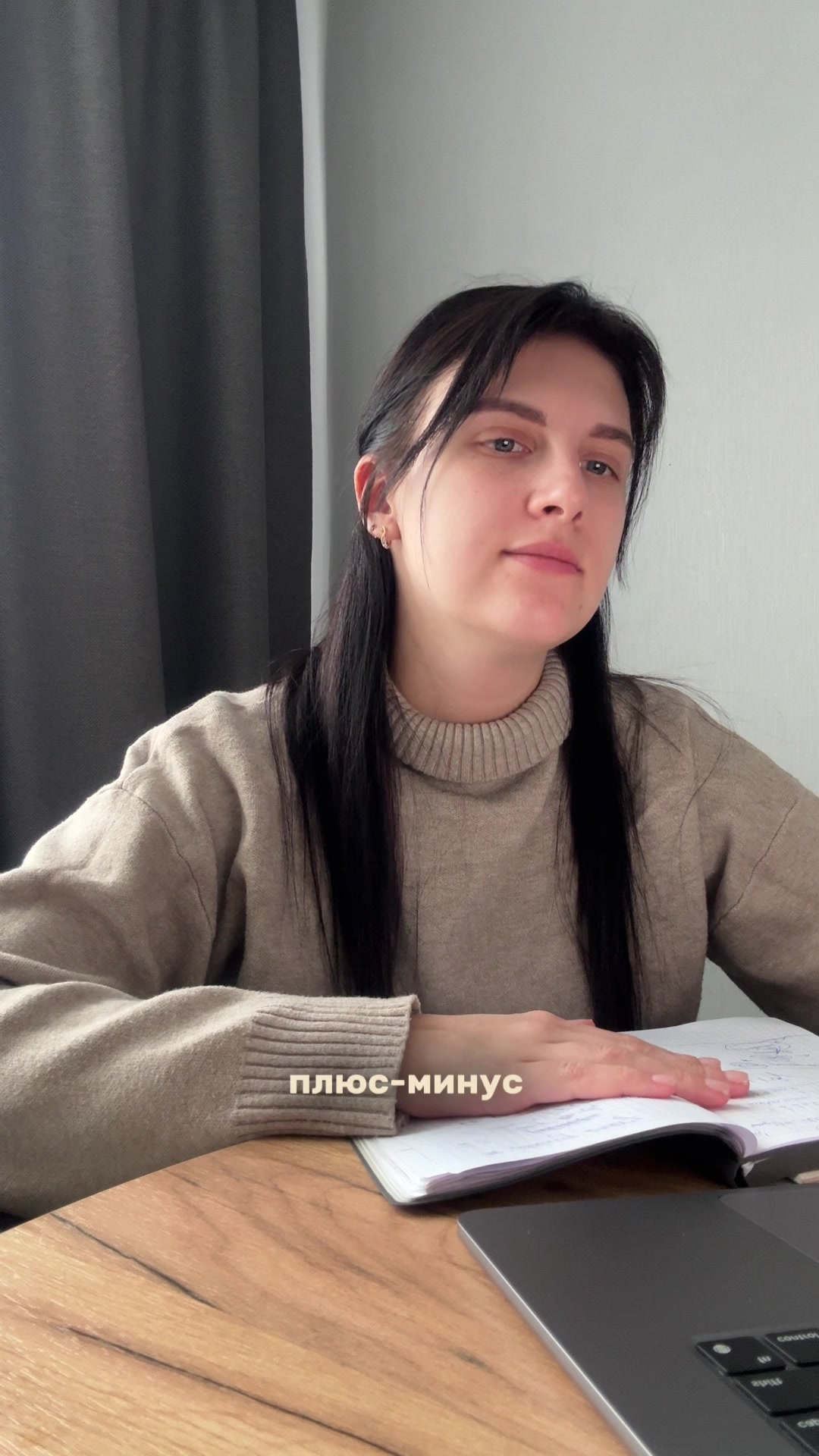 @Helen