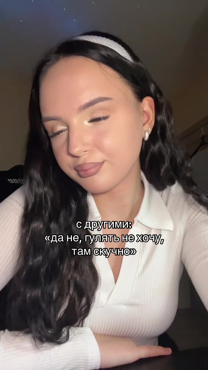 @тгк: чармвел викуша