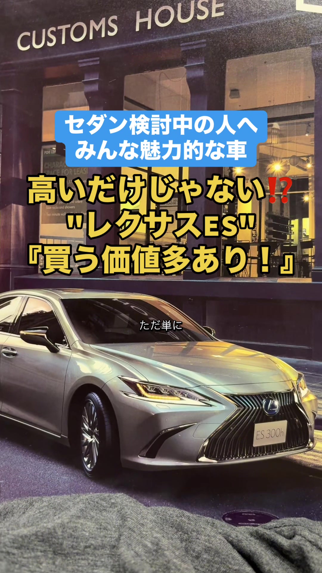@ロールアイス🍨🚗