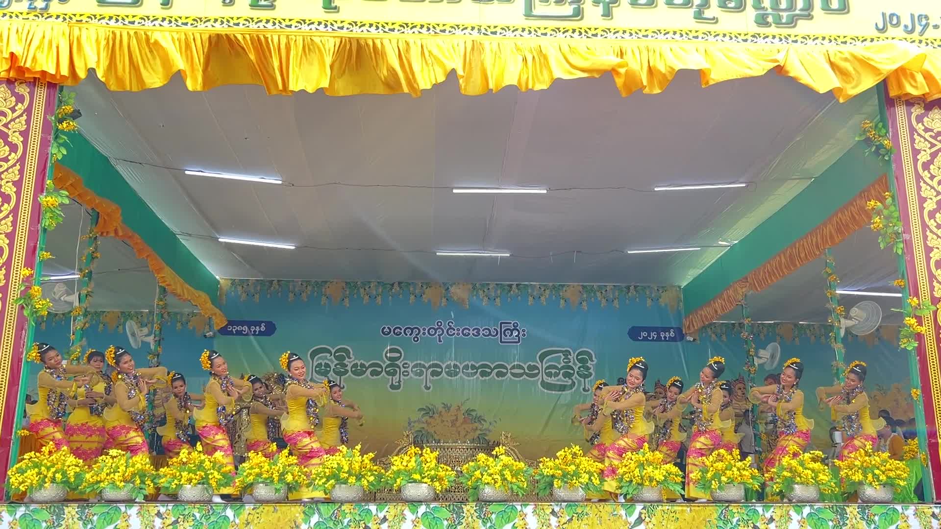 @Muakonaing