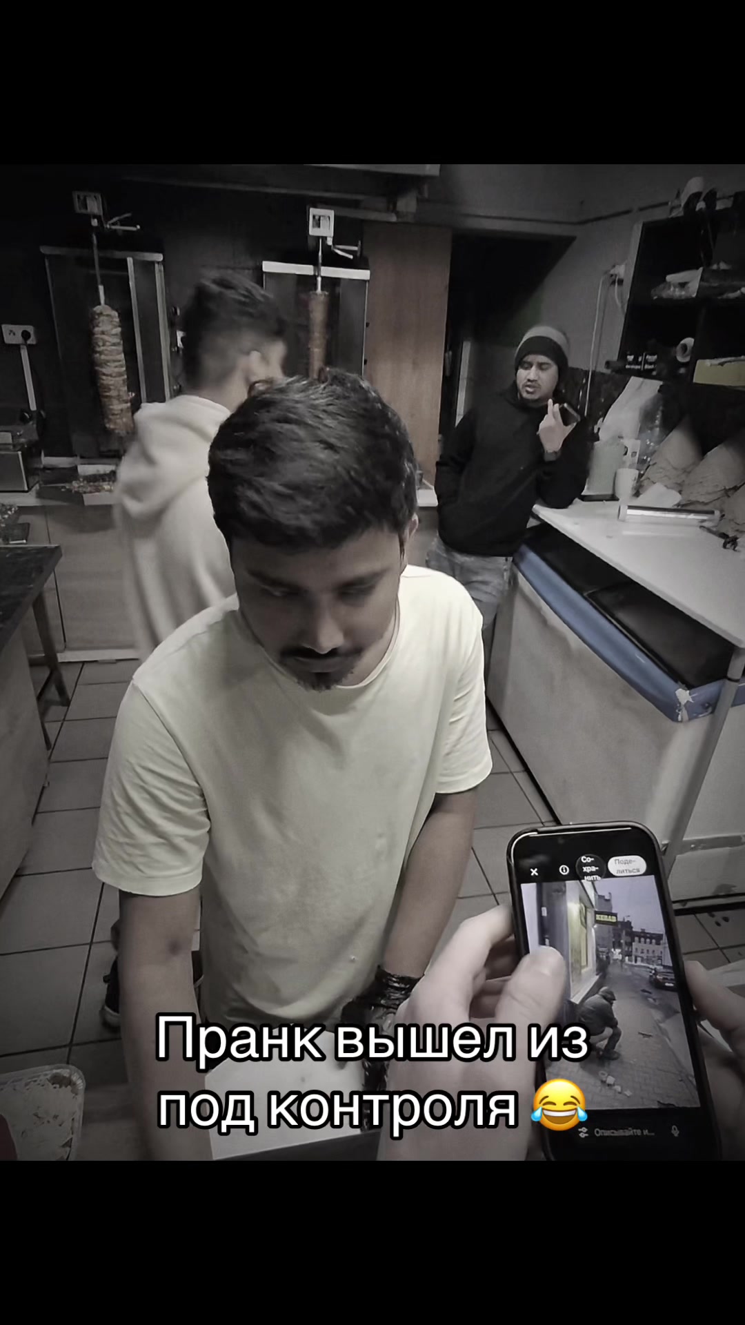 @Фуклев Production