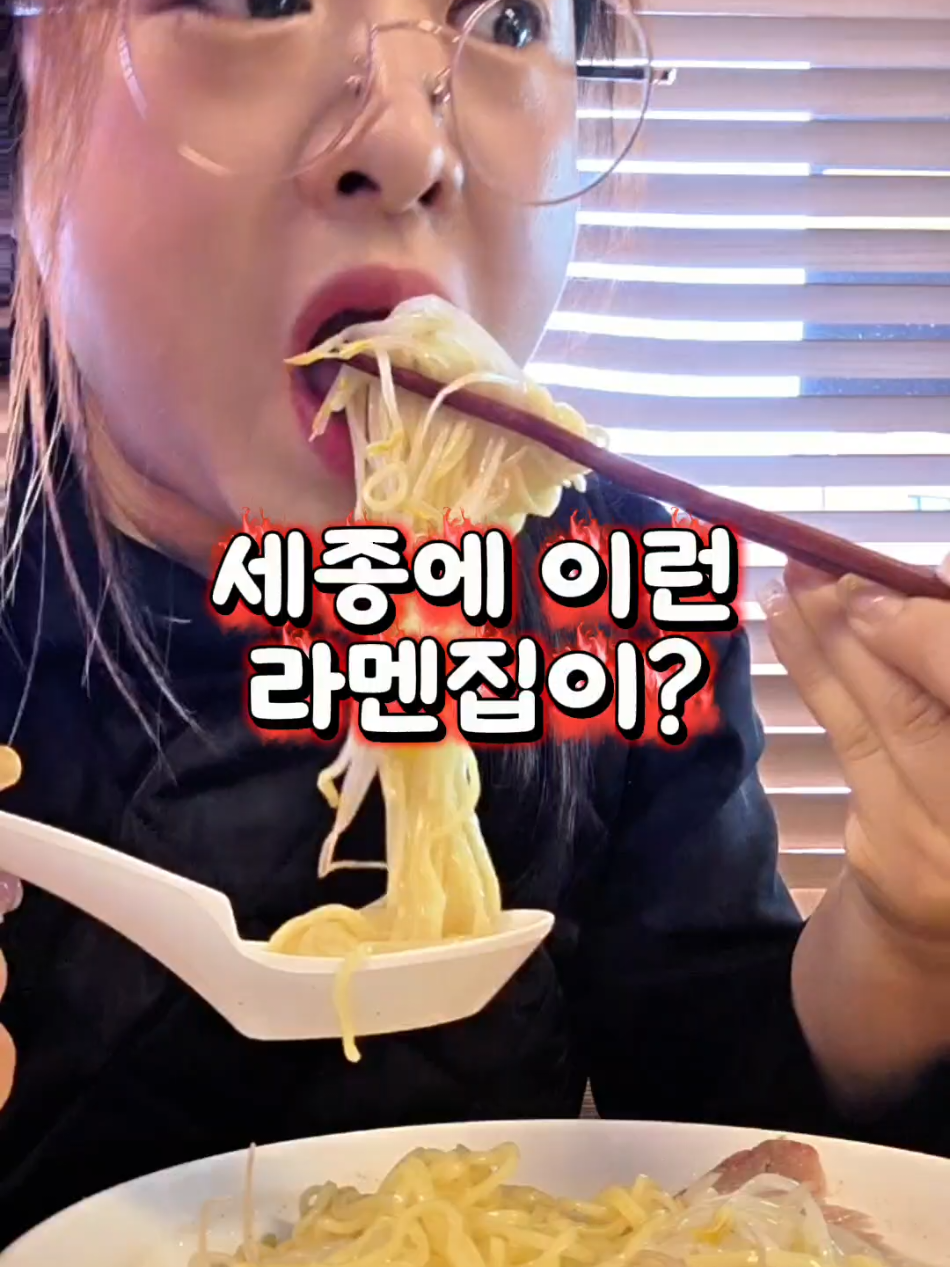 @먹구리
