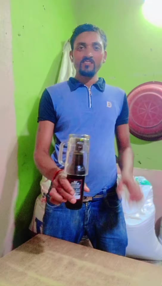 @parshuram Mandal
