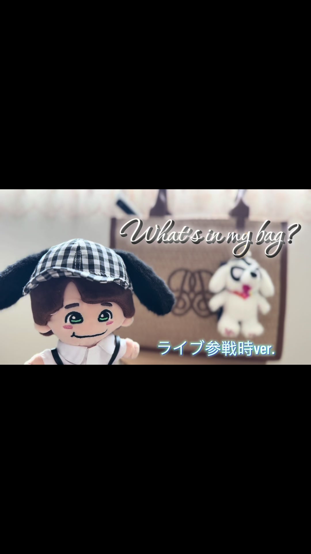 @つん