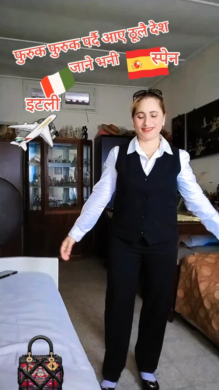 @निशा पौडेल ( निशु )🇪🇺