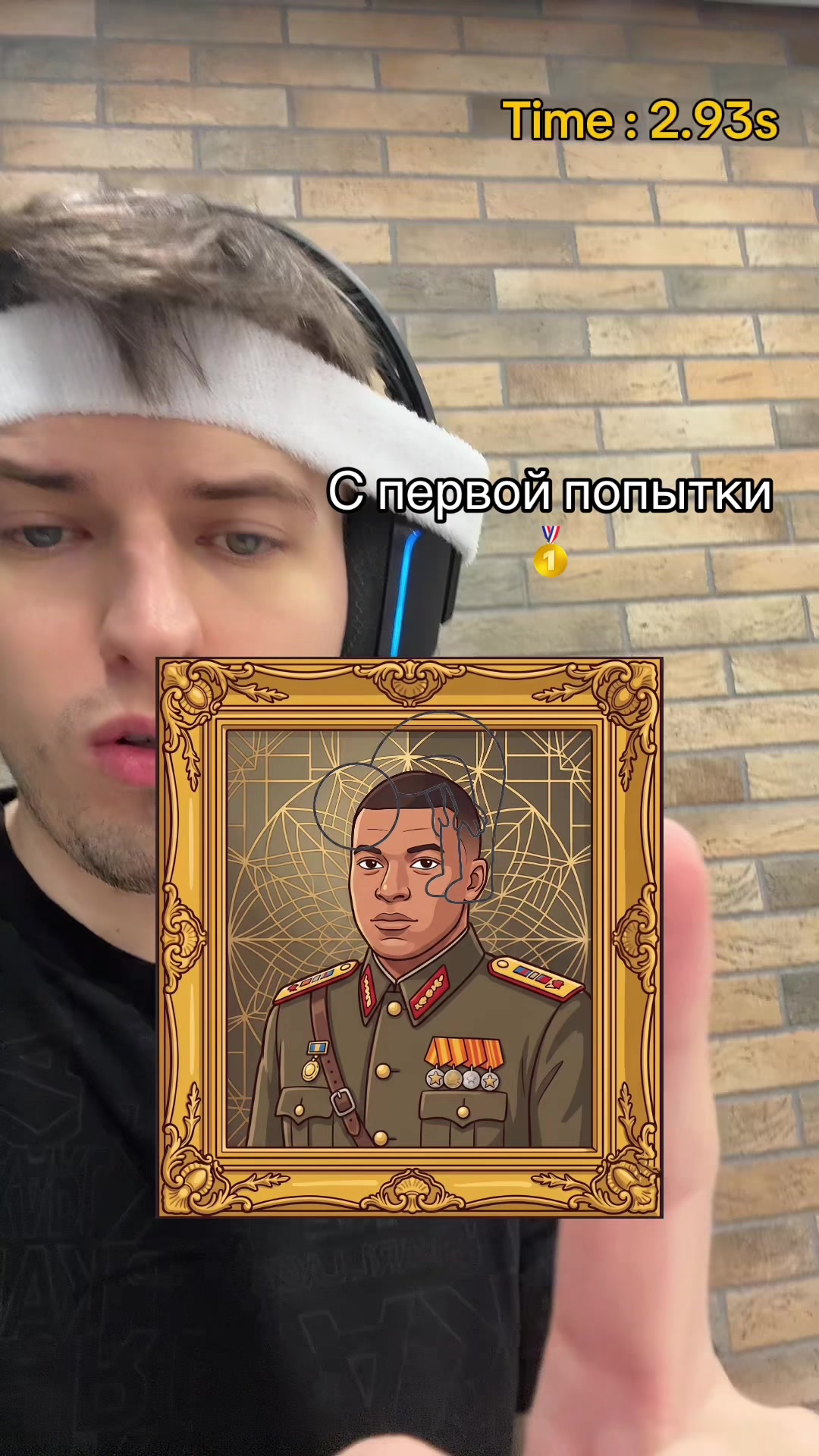 @АнаТохич