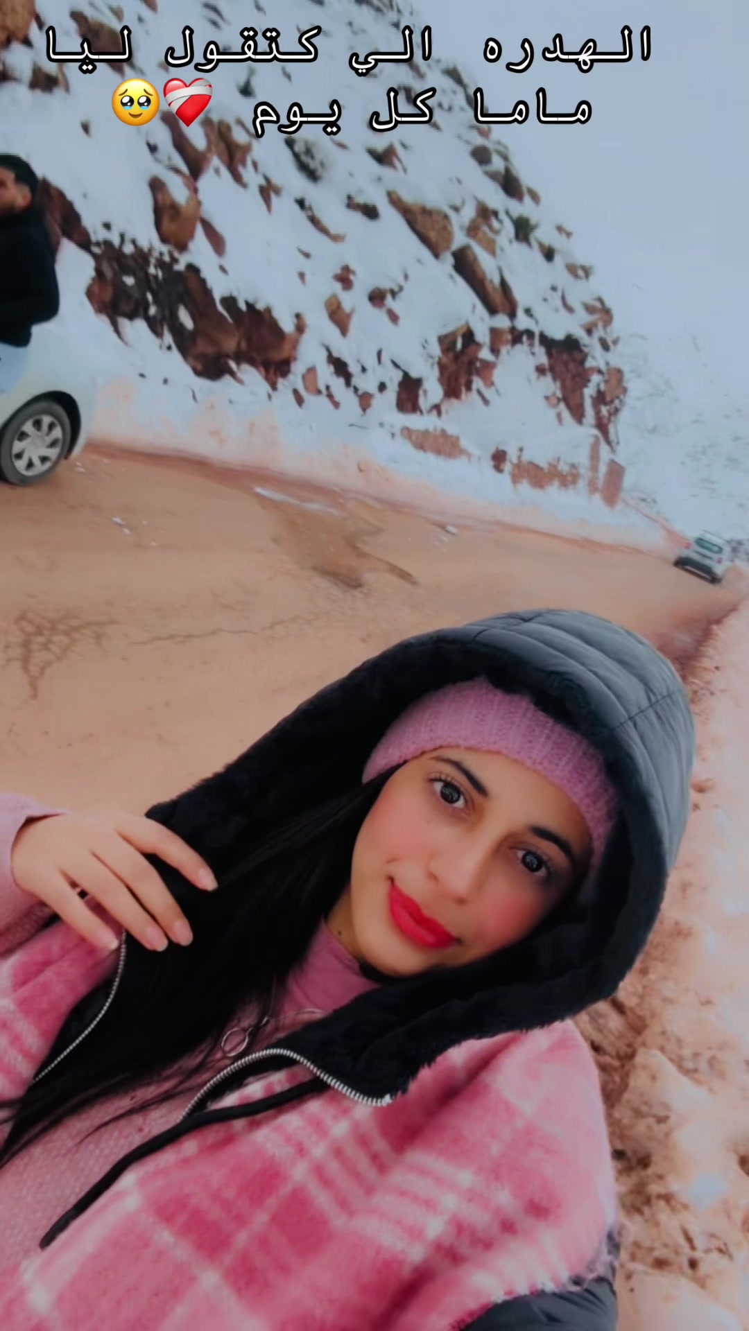@الحسناء 👸🏻