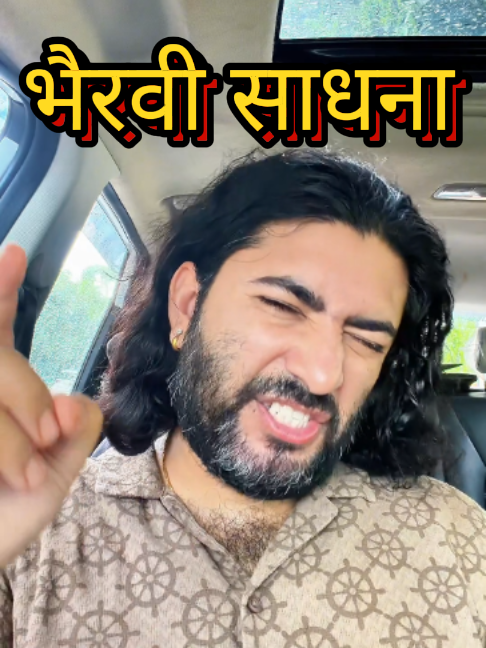 @Dr. Deepak Subedi | Yogi