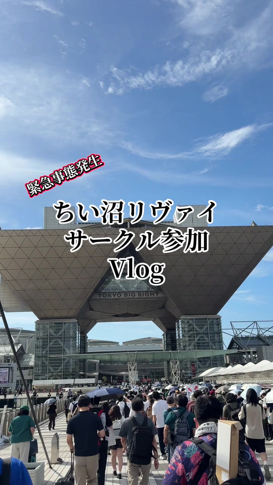 @にゃっ太