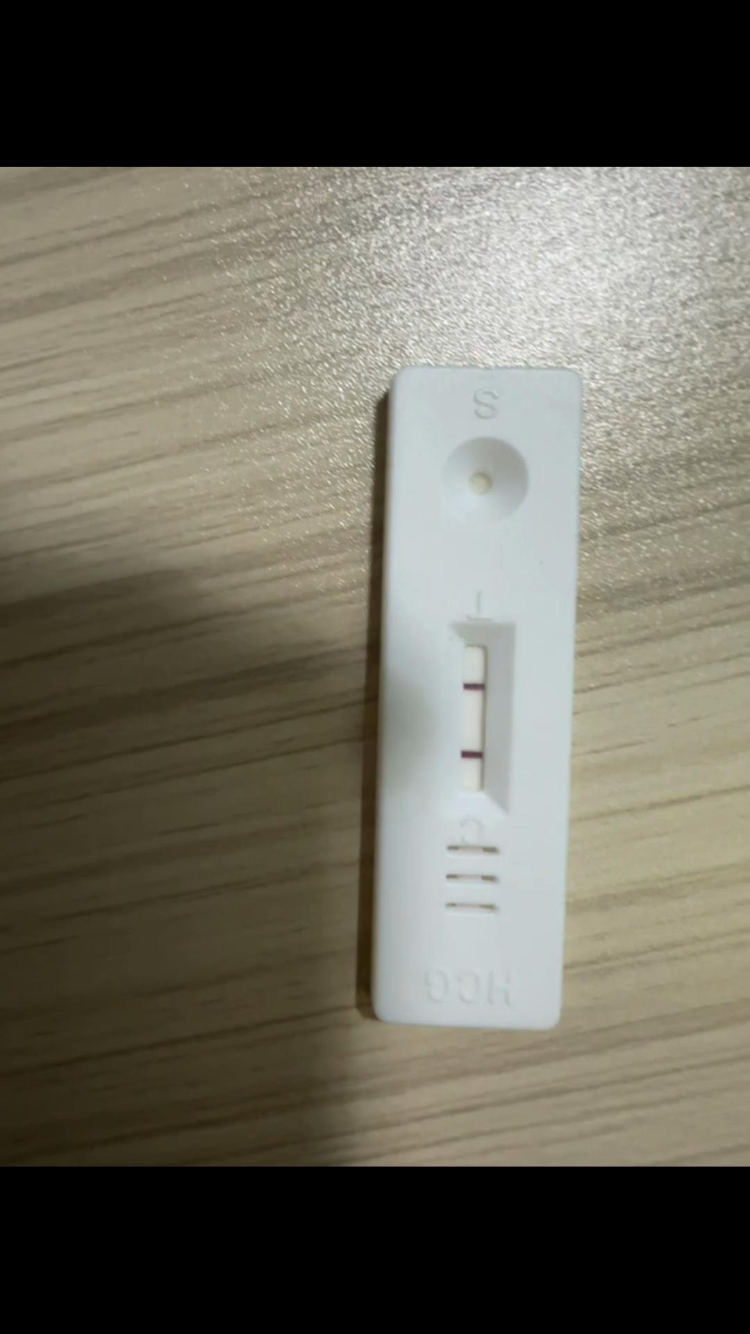 @Htar💋🤰