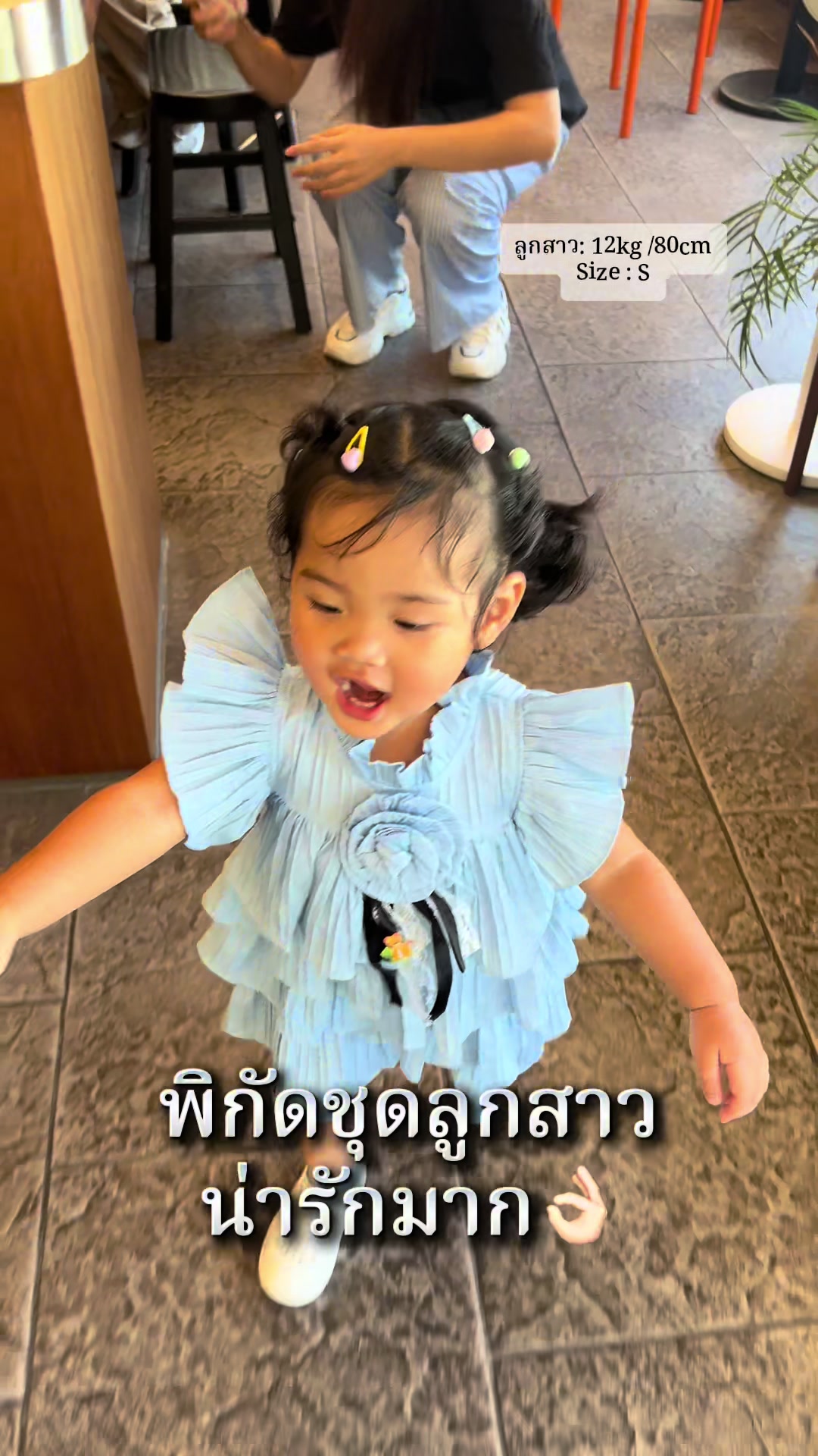 @HahloJelly