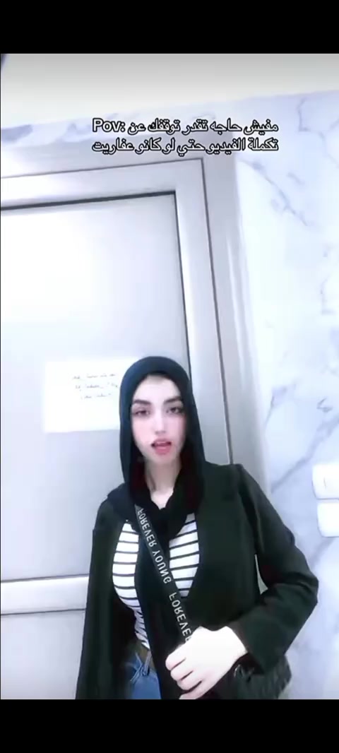 @فَـاطِـمَـهَ