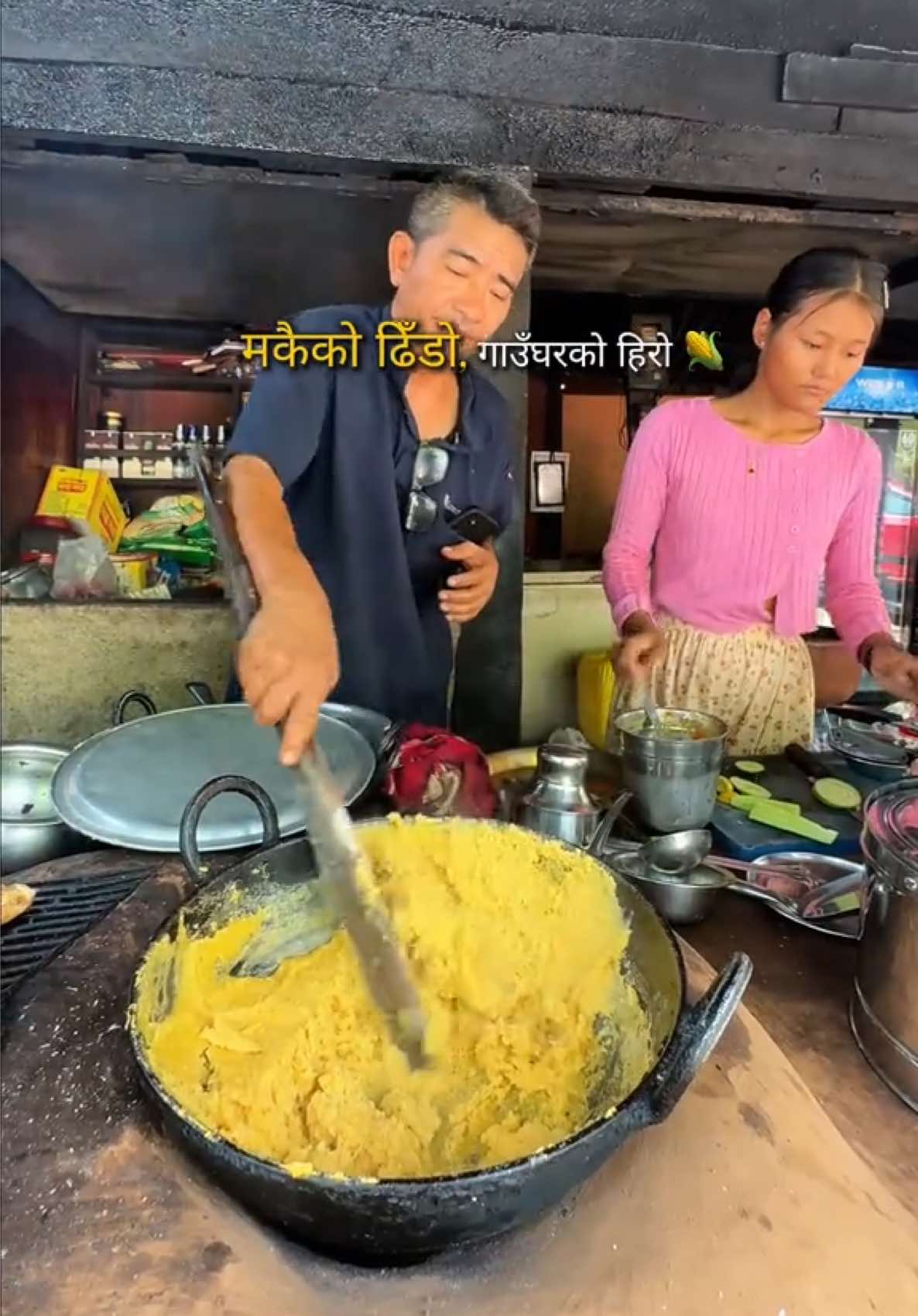 @Mr. Foodie NEPAL