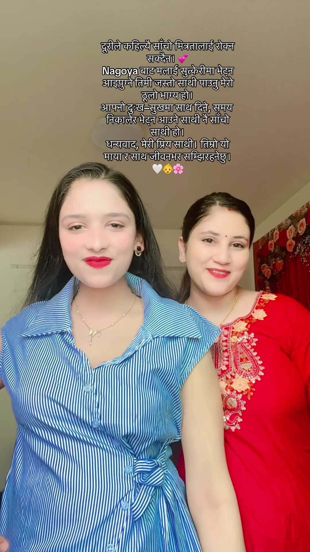 @Anzzu❤️