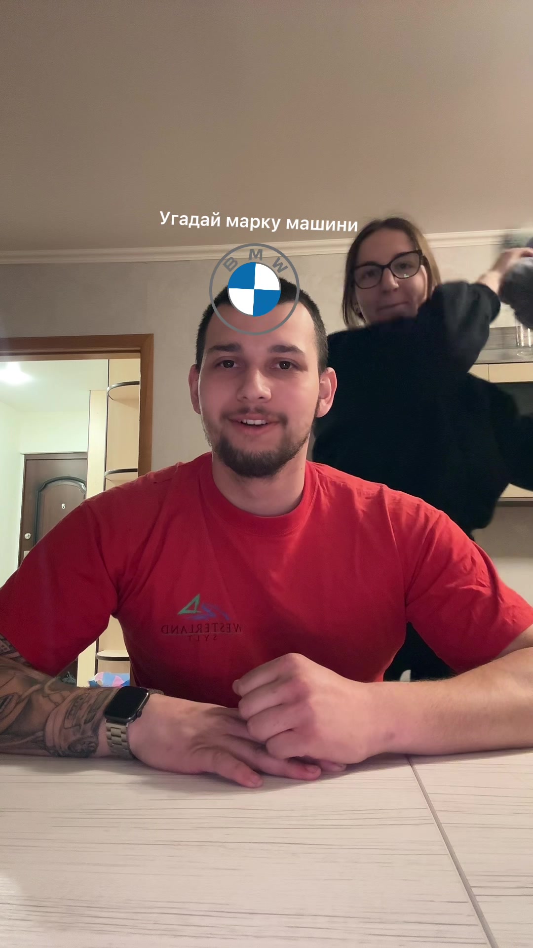 @Богдан Эдуардович