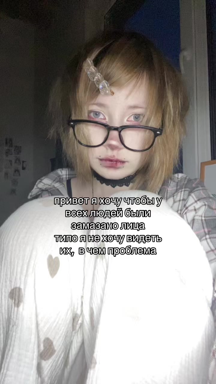 @афсянка бигмак