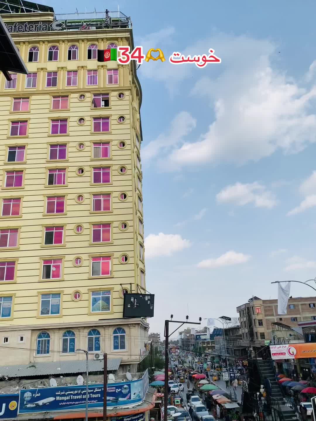 @ليوانی🦅ارمان❣️