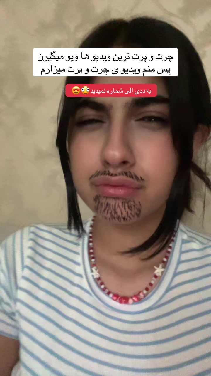 @Eli