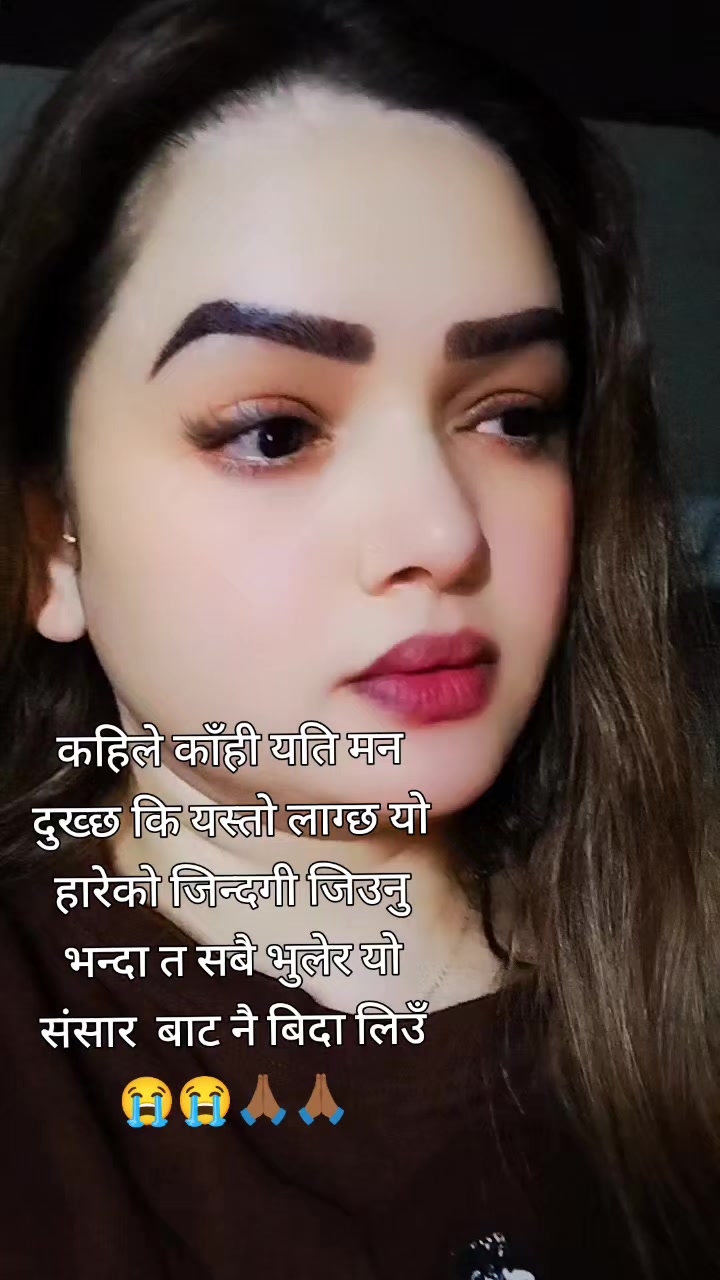 @punam rawal2070