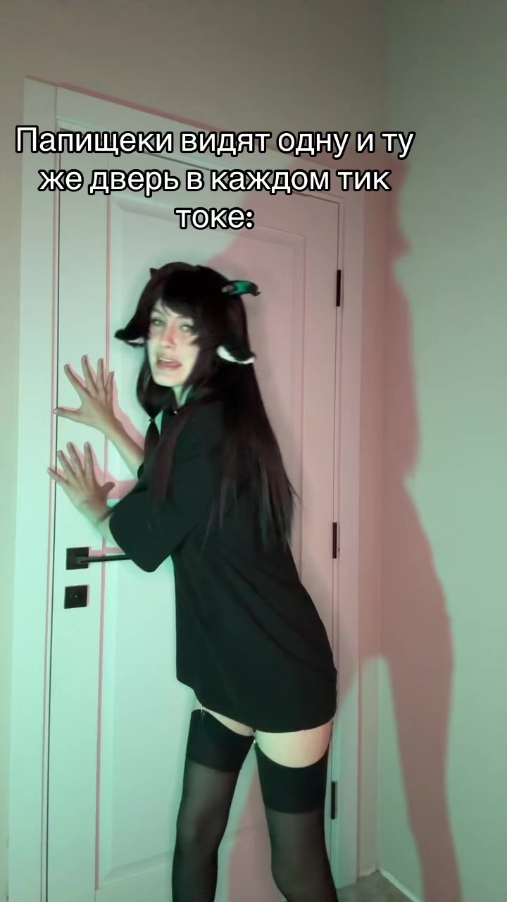 @Тгк: Bayo_cos