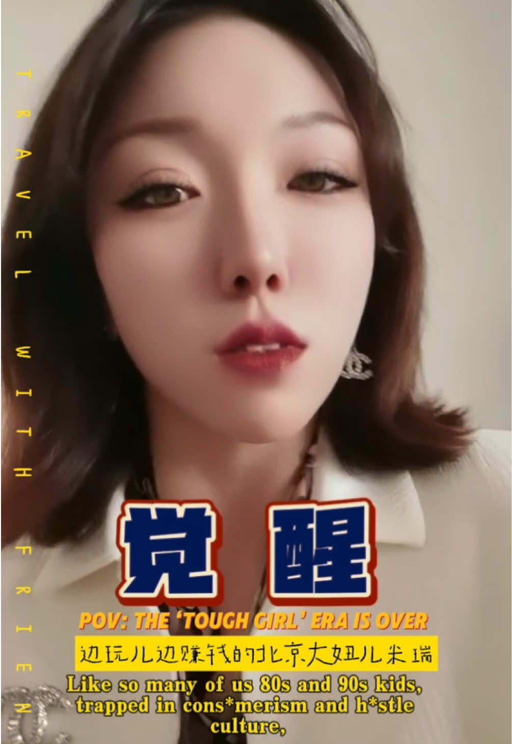 @Mirica Zhang