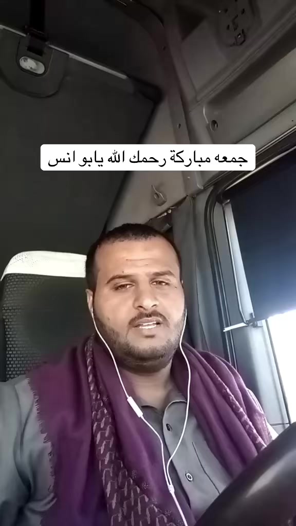 @احمد البراري