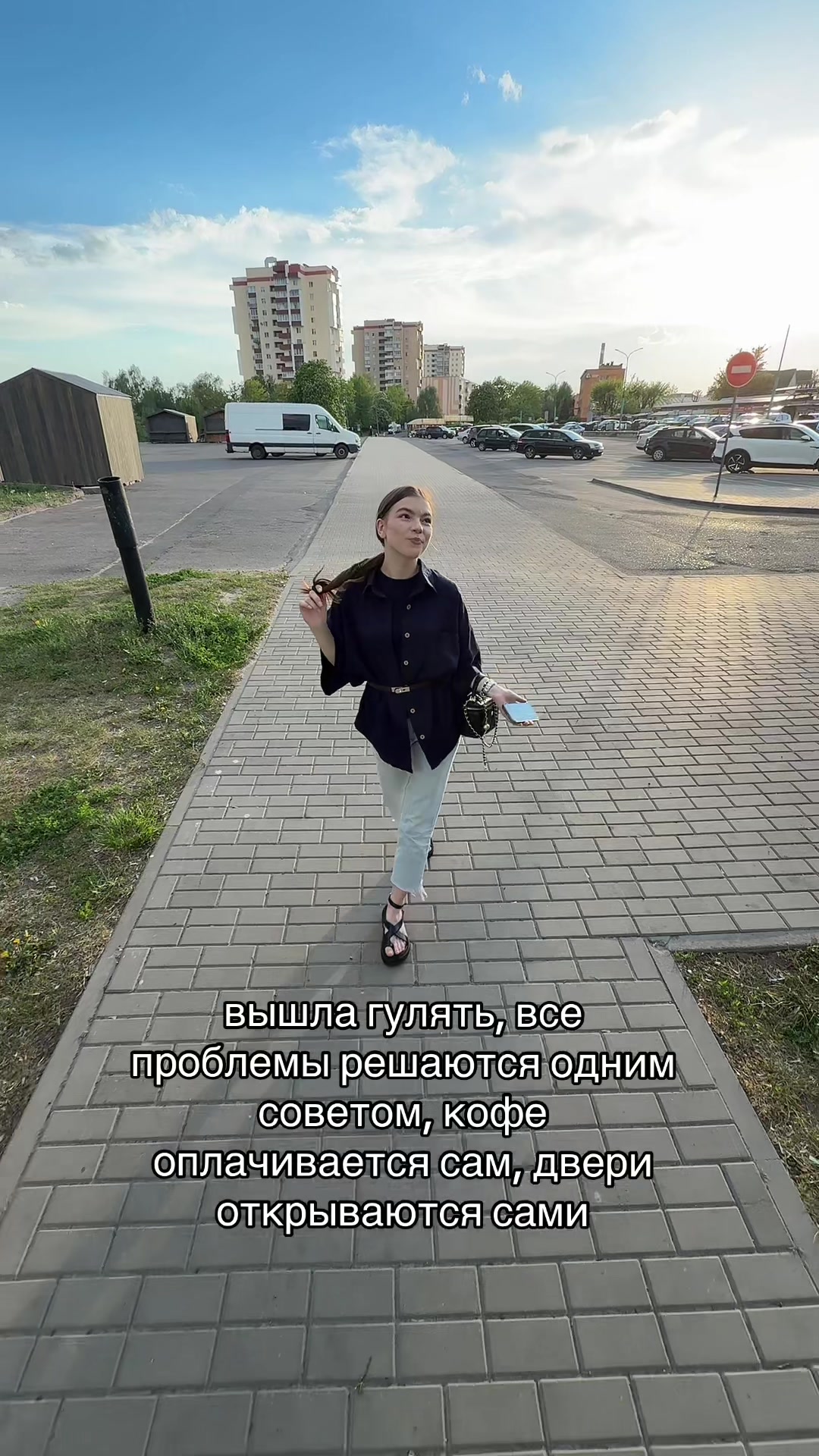 @Викуся