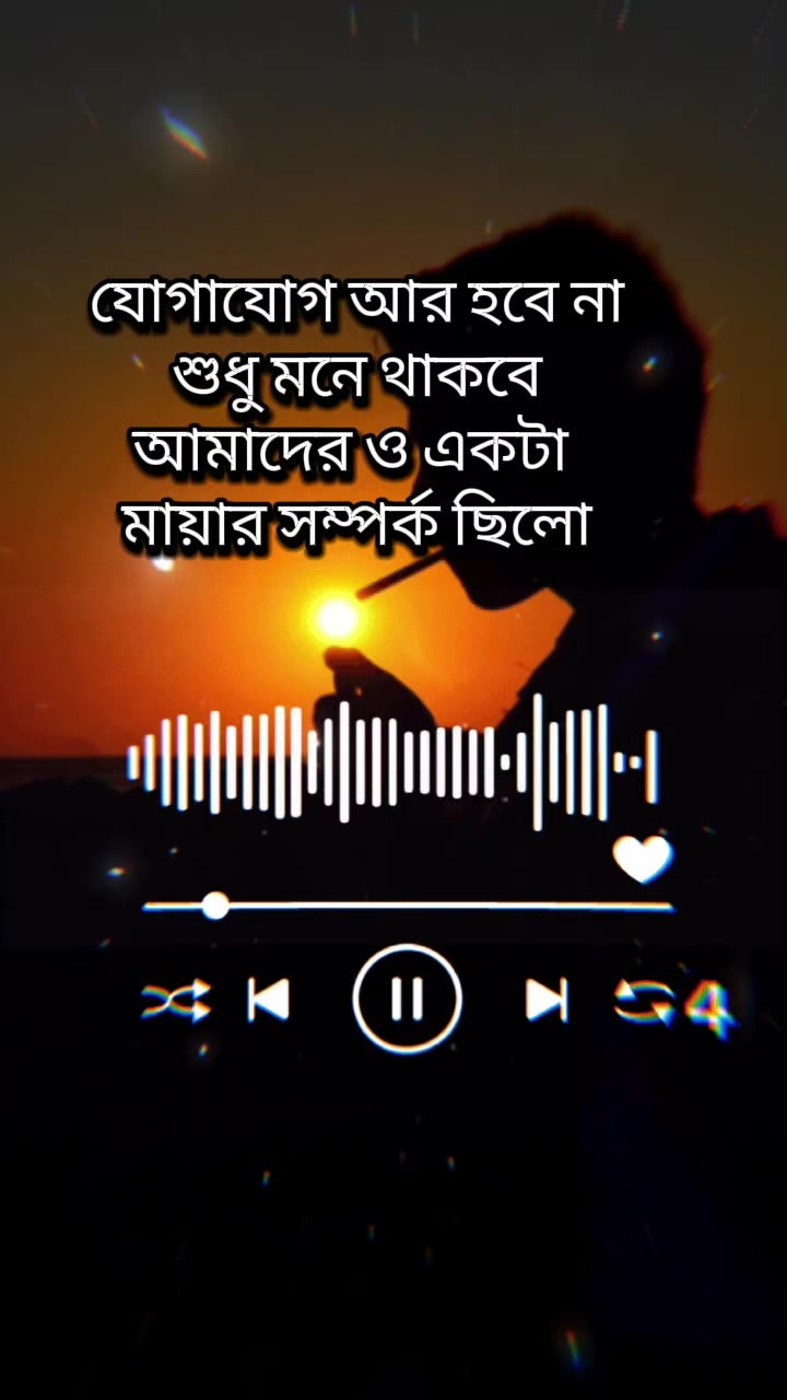 @মাশরাফি রাজিব