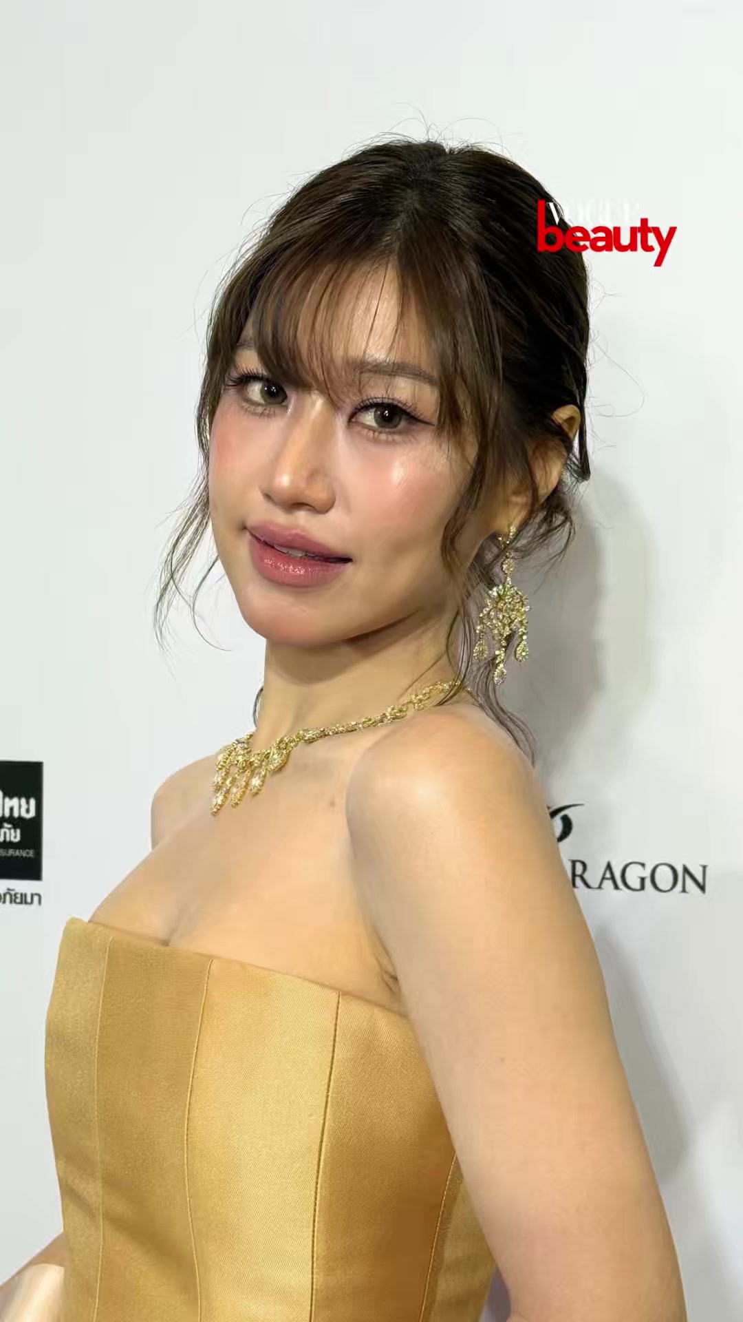 @Vogue Beauty Thailand