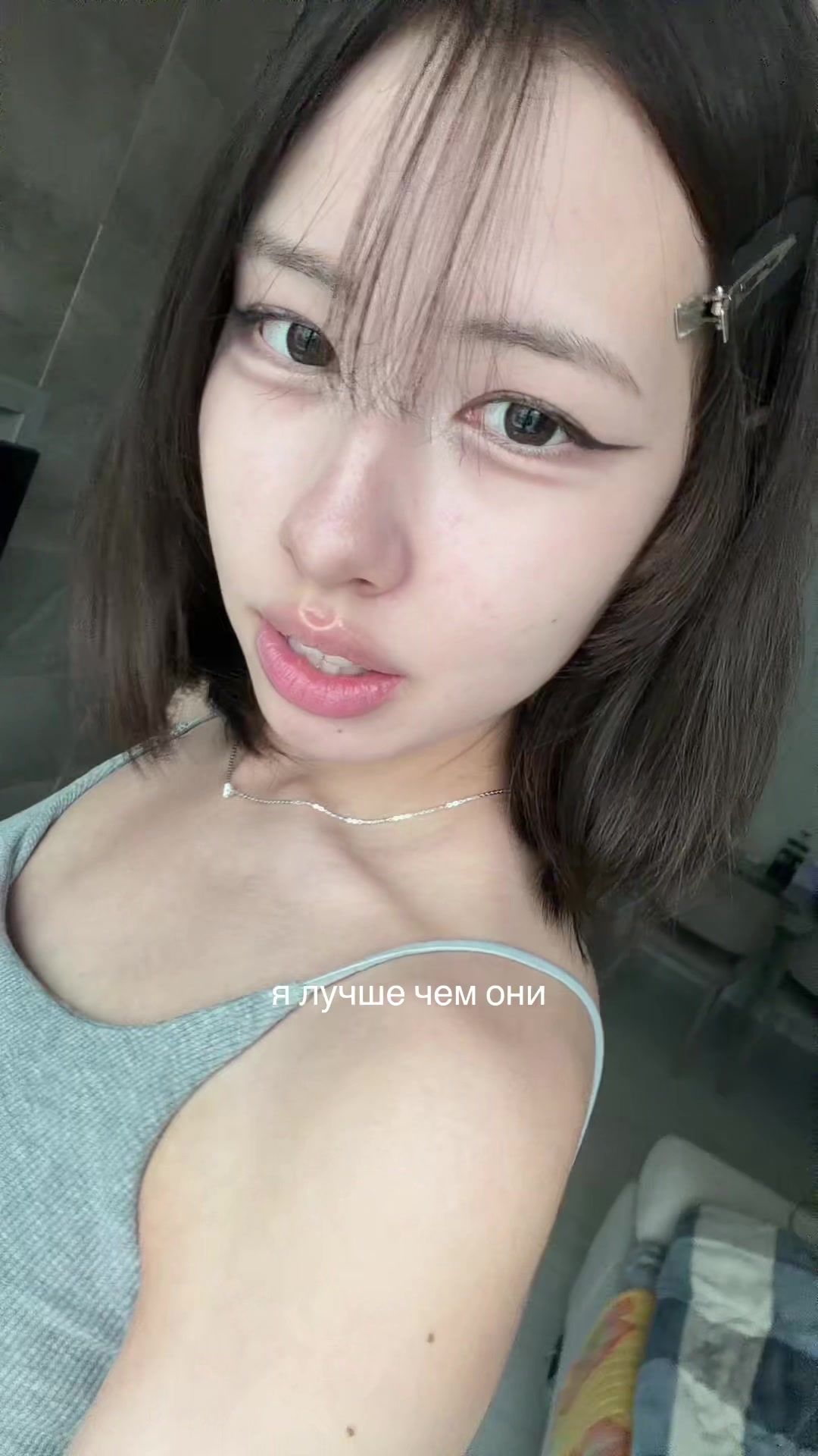 @тгк:lil.anya