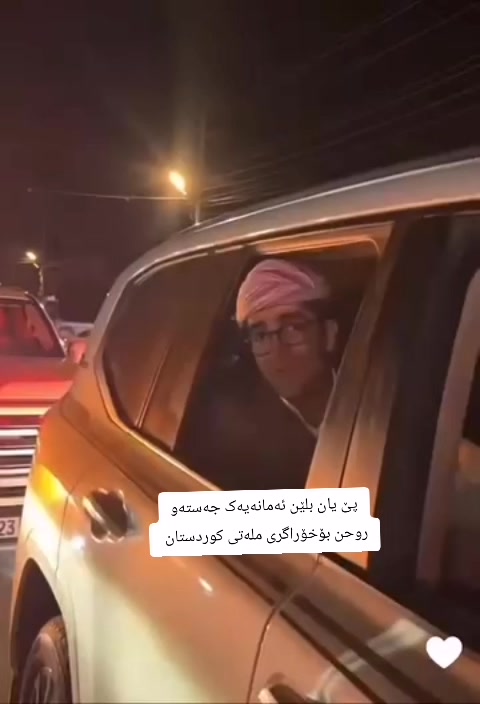@پشتەوانێت شێخ بابۆ