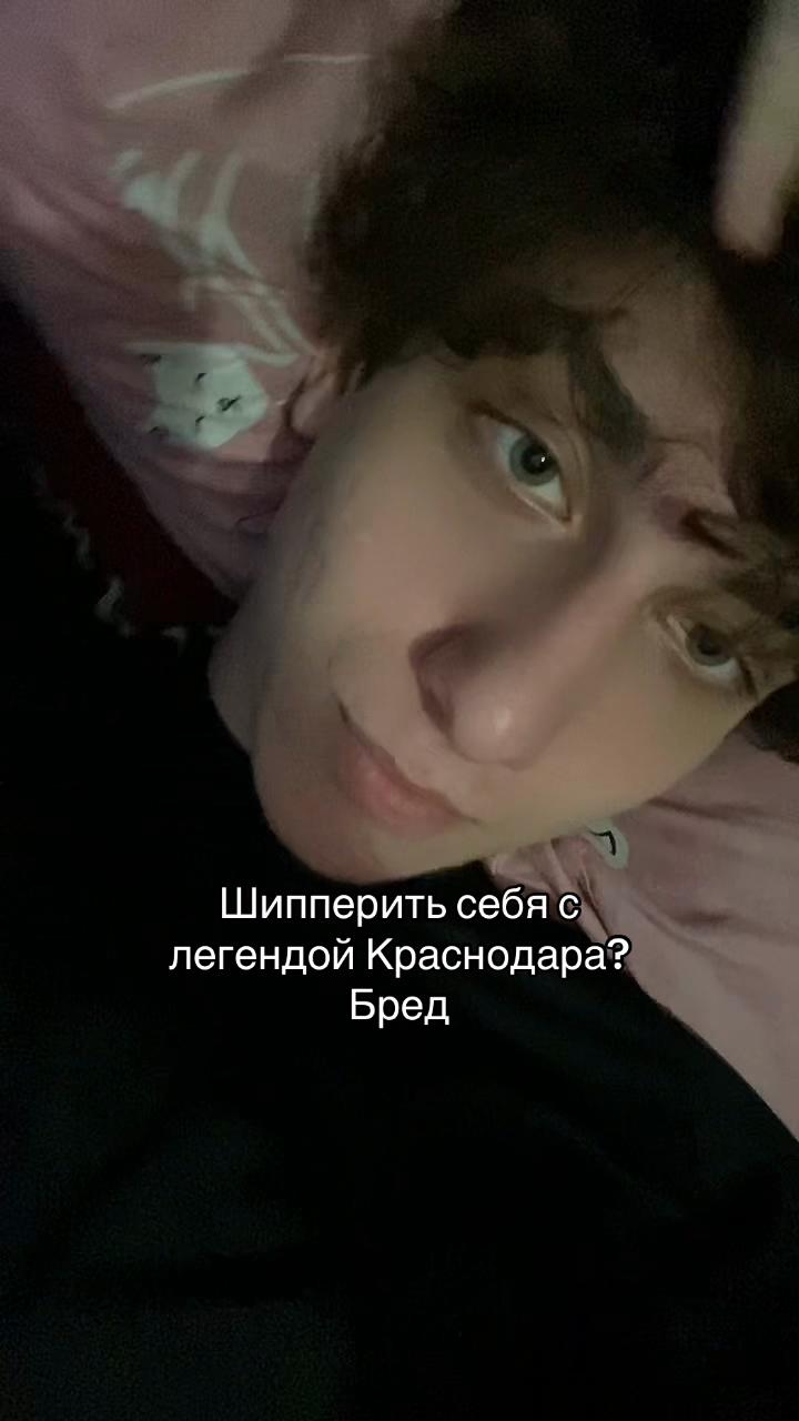 @президент нефоров