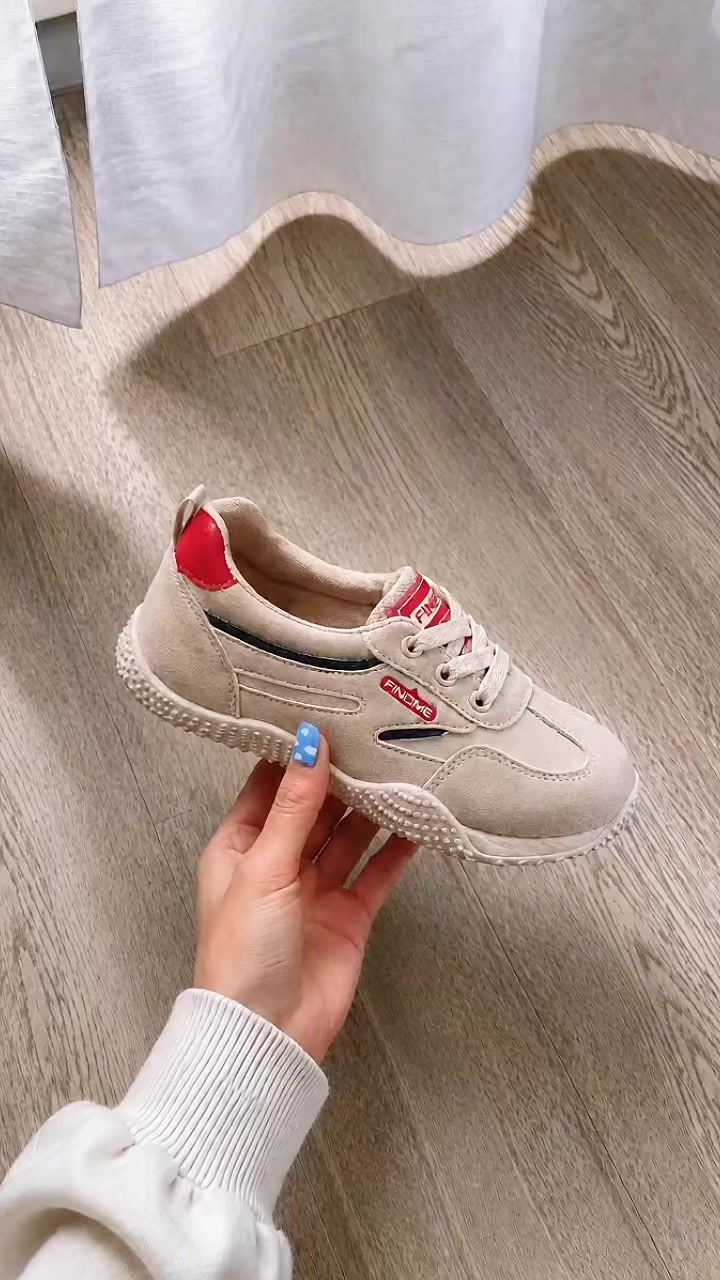 @disinisepatu