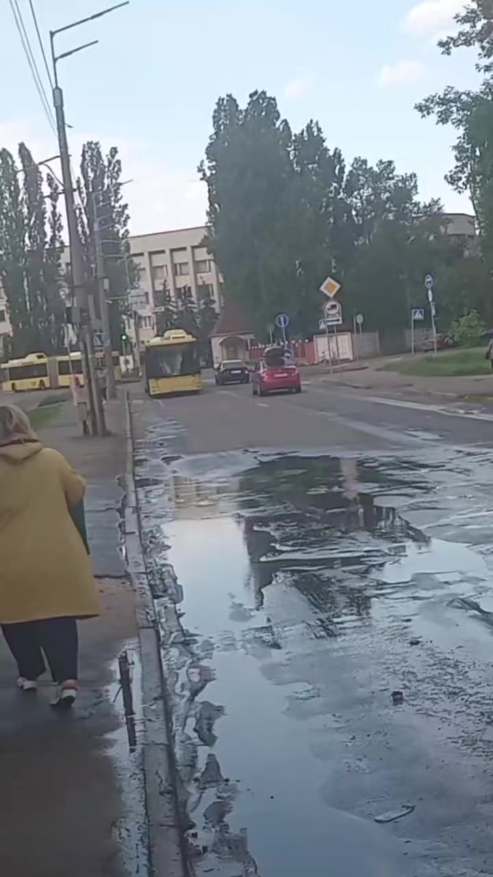 @Н