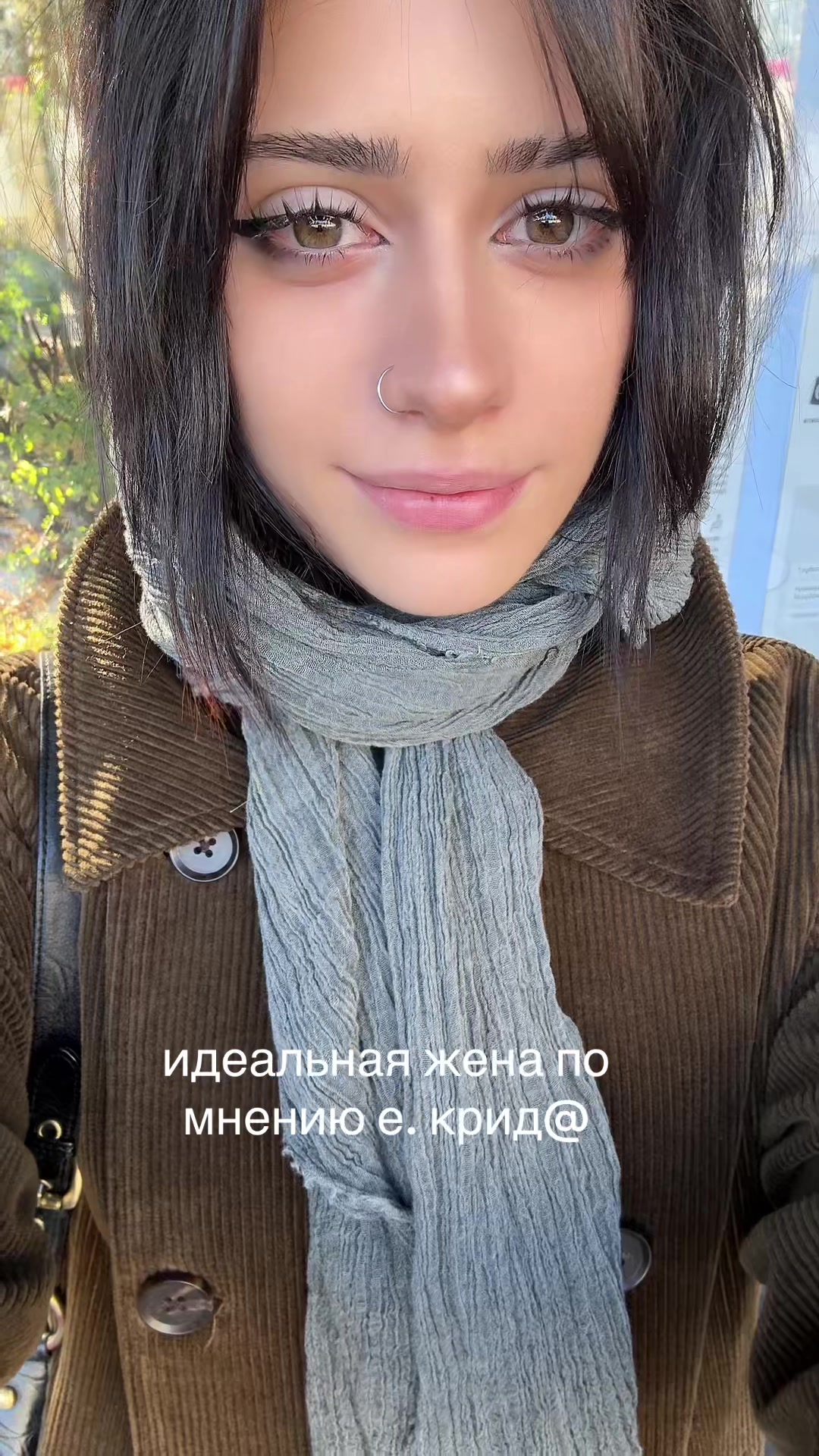 @грязная лужа