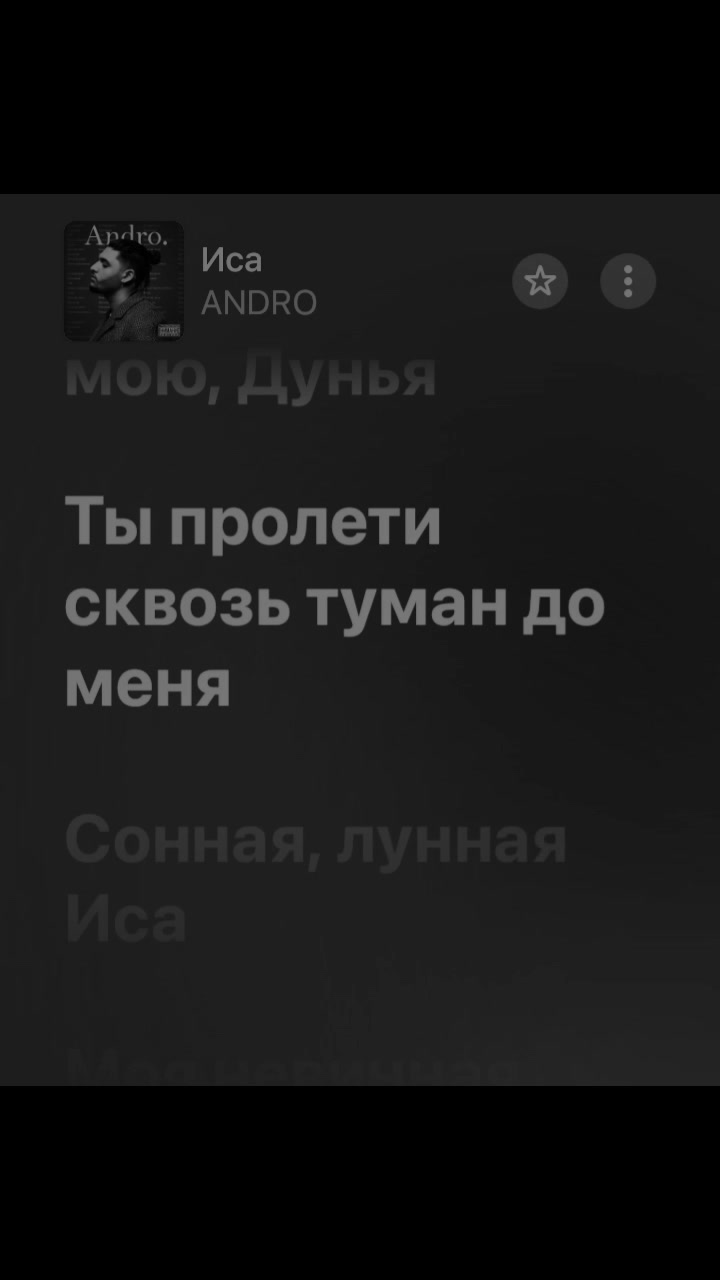 @ɴᴜʀmuzik🎧