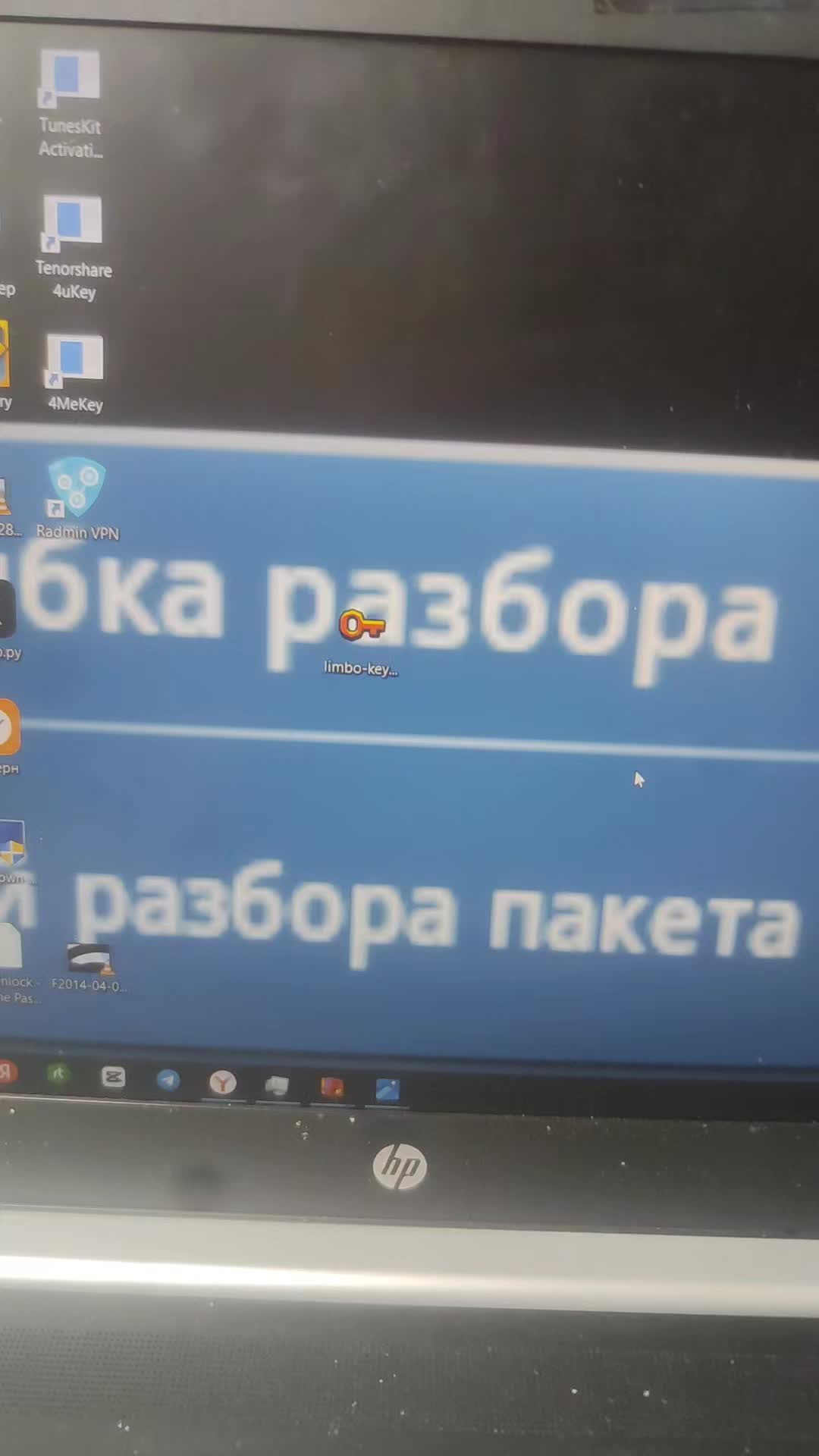 @Мишк Фреде(tech, #team_galaxy)