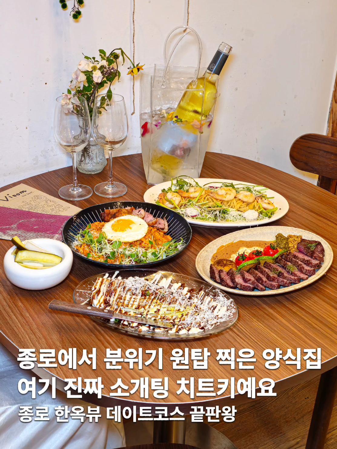 @은씨링