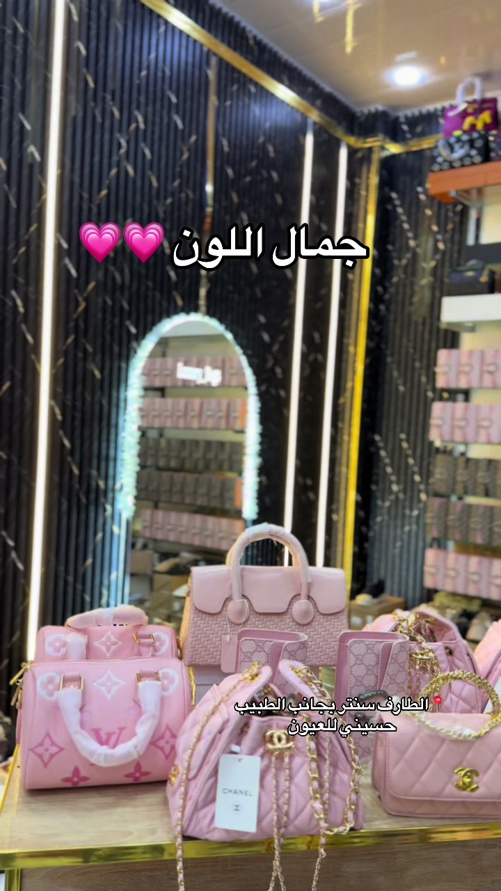@Luxury _bags_36