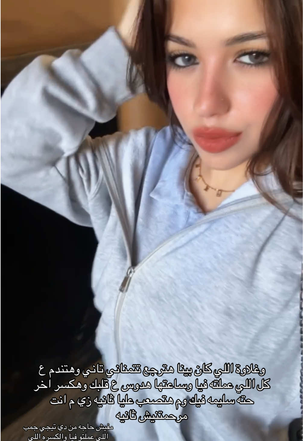 @﮼أية