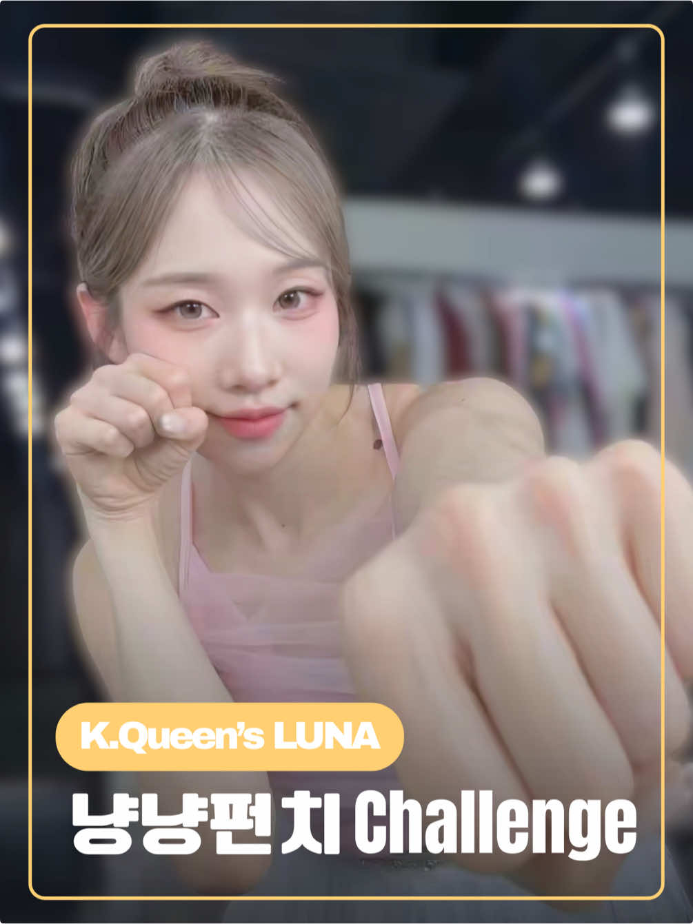 @👑K.Queen's👑