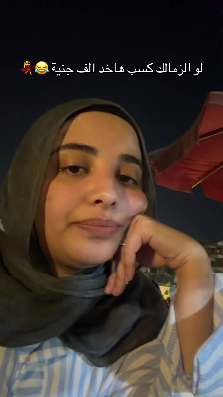 @&hearts;️تقى المطقطقة&hearts;️