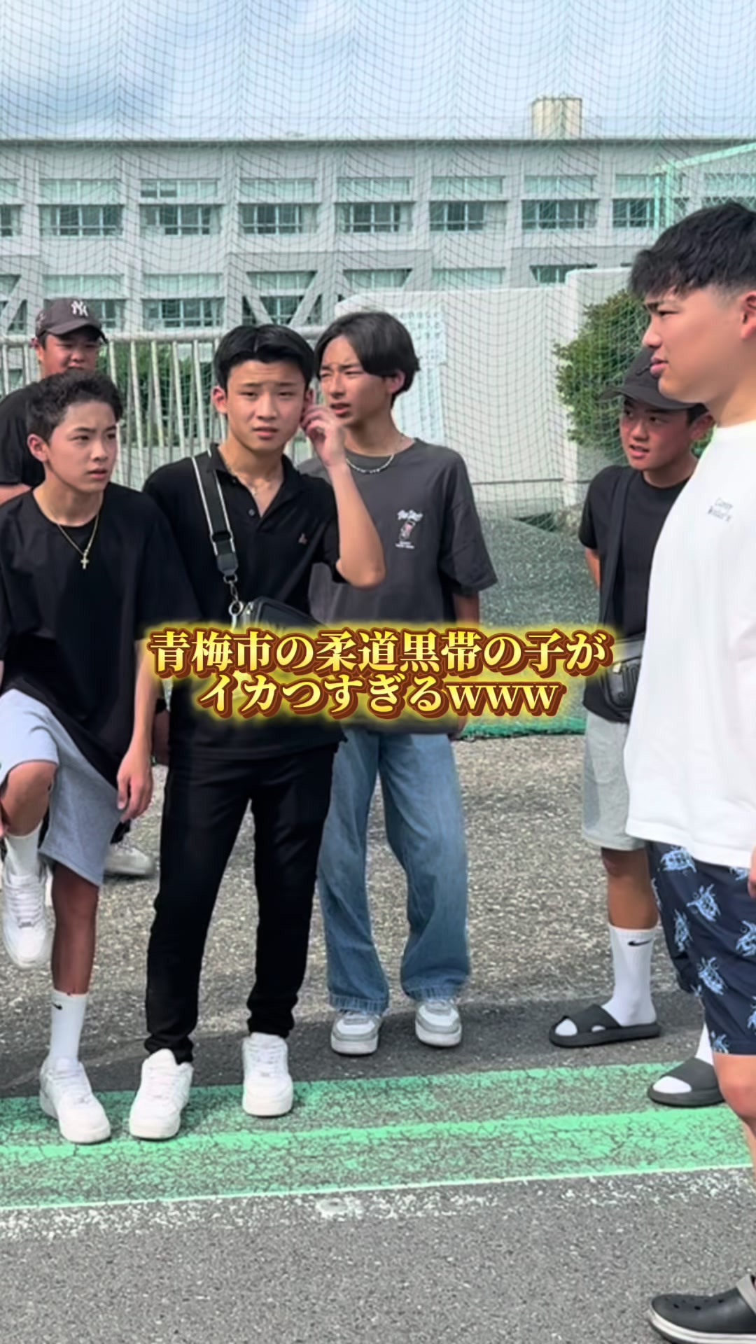 @雄大チャンネル