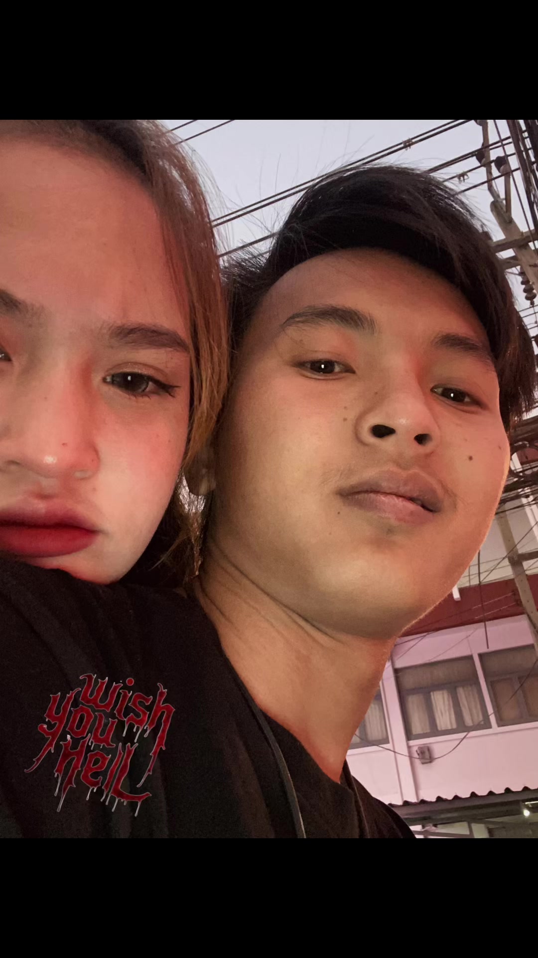 @บัง‘พี
