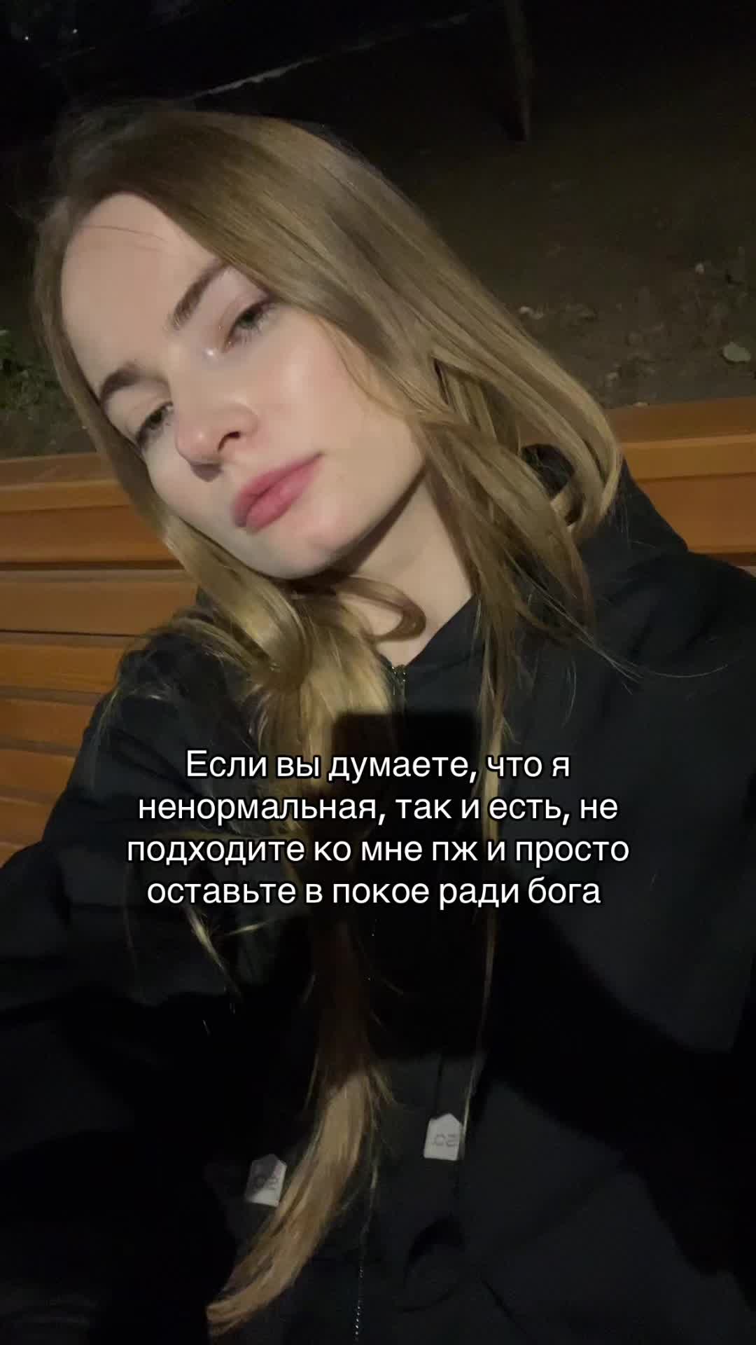@тгк: Юля покоряет мир