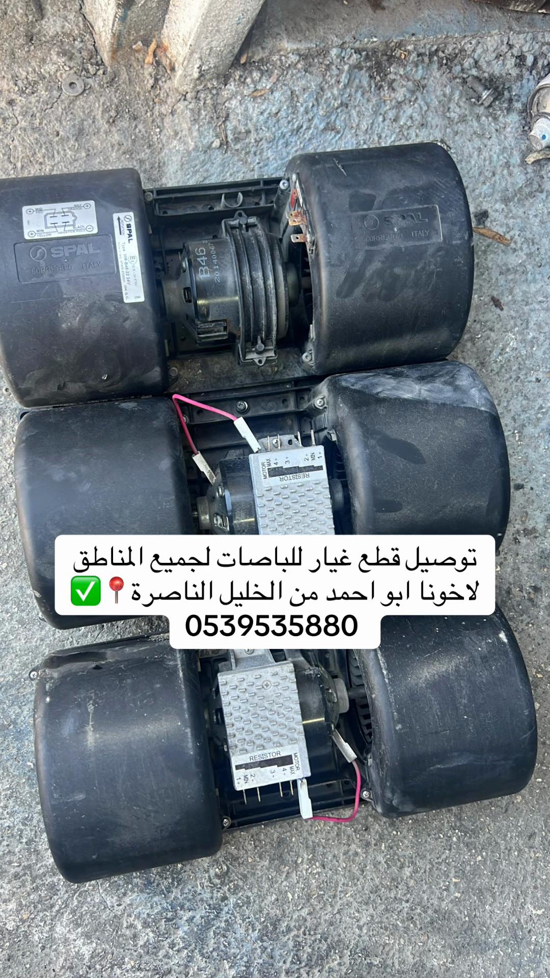 @מוסך וחלקי חילוף לאוטובוסים