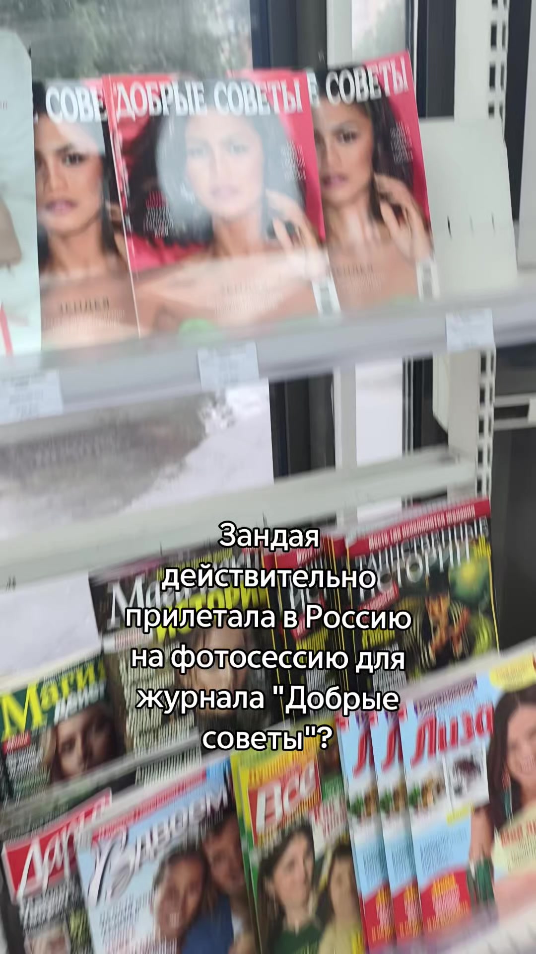 @ТГК ЛИЗКА14ЛЕТ