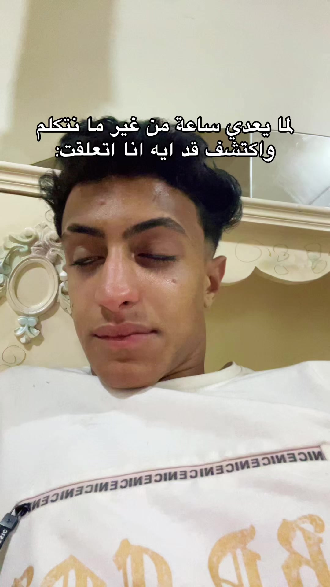 @⚡ الألماني ⚡