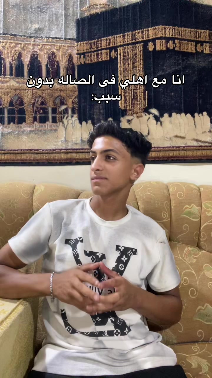 @⚡ الألماني ⚡
