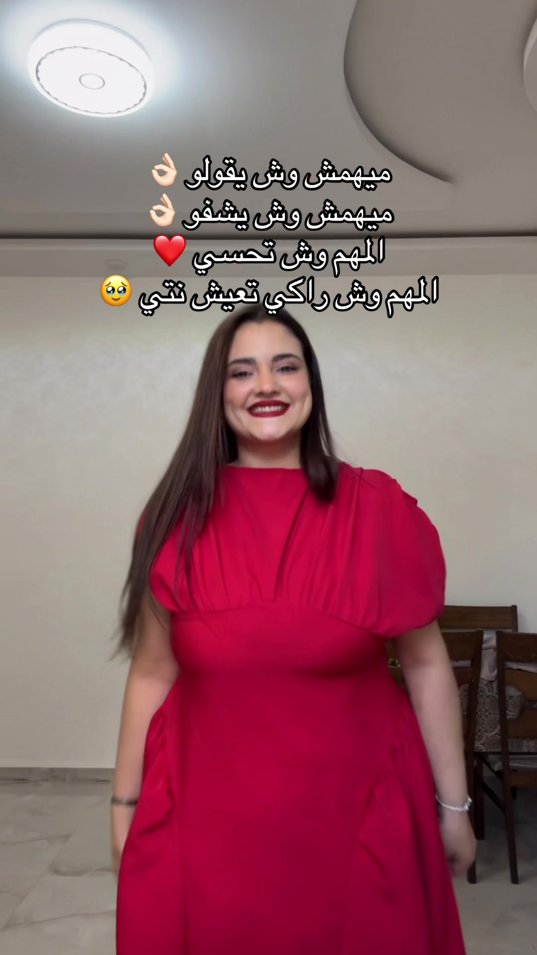 @Hadjer jija ✨شاوية✨